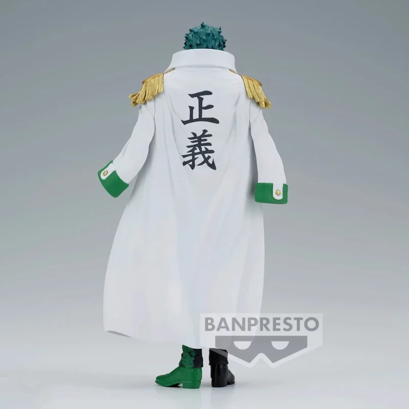 In Stock Original Anime DXF One Piece Aramaki Green Bull Bandai Action Figure Toys 17cm Banpresto PVC Model Gift