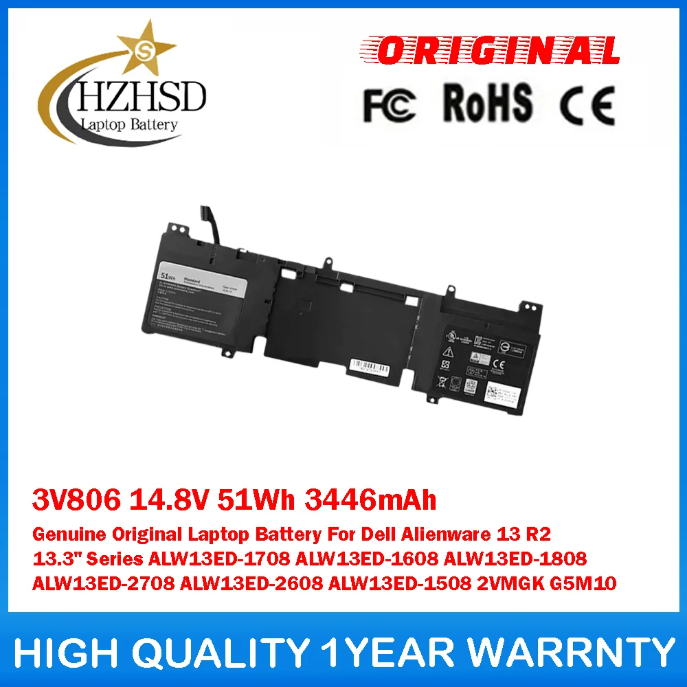 

3V806 14,8 В 51 Втч 3446 мАч Оригинальный аккумулятор для ноутбука Dell Alienware 13 R2 13,3 дюйма серии ALW13ED-1708 ALW13ED-1608 2P9KD