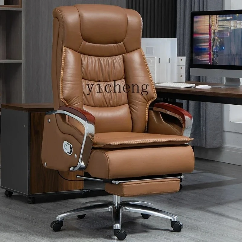 YZ-30  leather boss chair reclining office seat massage large class sedentary comfortable computer chair home office chair
