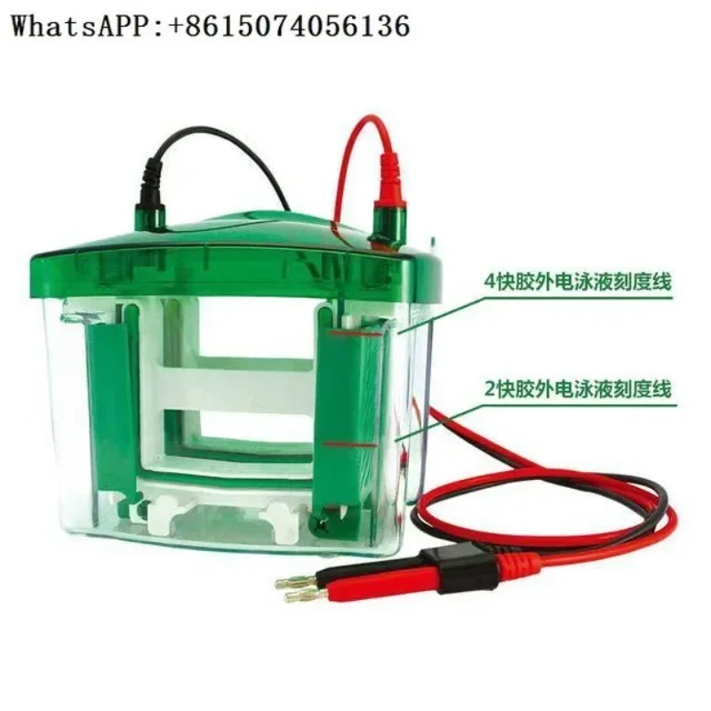 

Universal BIO-RAD vertical electrophoresis tank/transfer tank housing cover plus wire cover 1658041