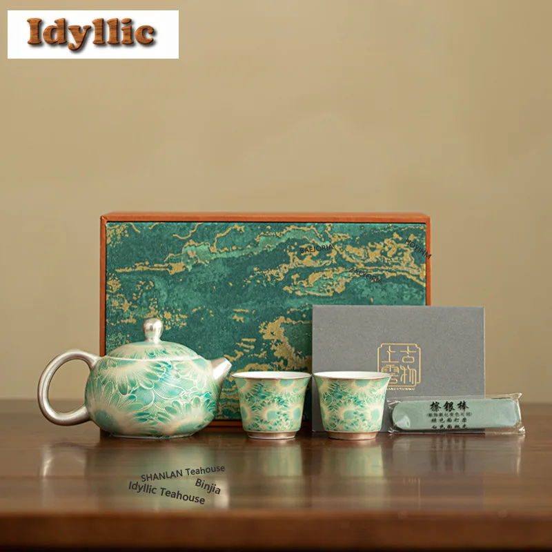 

Gilded Silver Mutton Fat Jade Tea Set Complete Set Luxury Tea Ceremony Set Teapot And Tea Cup Set Teaware Supplies Collection