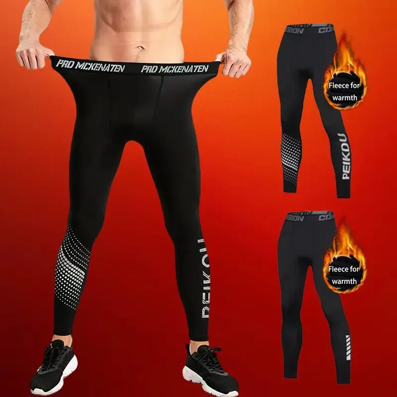 

Men's thermal underwear for autumn and winter provides double warmth. Wear home clothes on the outside