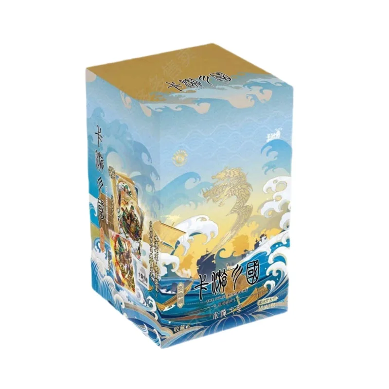 

KAYOU Genuine Three Kingdoms Series 6 Floods Seven Armies Qunying Yaoshi Heroic Ode Guan Yu Zhang Fei Character Collection Card