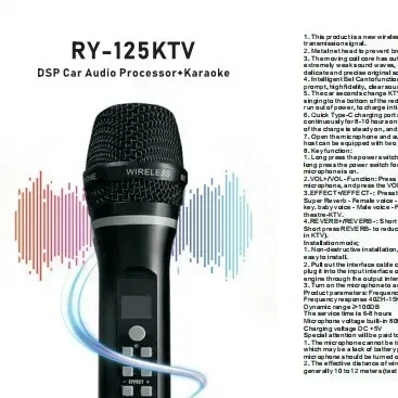 Durable RY-125KTV D…