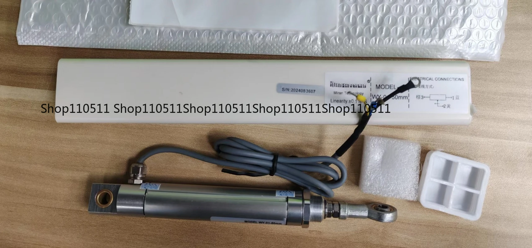 Travel Sensor With …