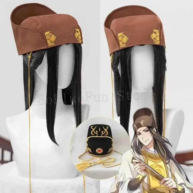 e,4;v'6\k/Anime Mo Dao Zu Shi Jin Guangyao Cosplay Wig Chinese Antique Hat Game Role Play For Halloween Carnival C5;g'8.n/3\ view 2