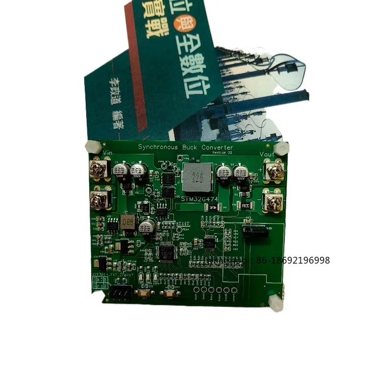 

STM32G474 Синхронный блок питания с цифровым управлением Buck STM32 Функция библиотеки HAL, полностью цифровой источник питания