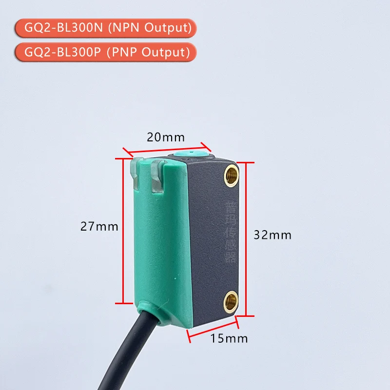 BGS مستشعر الليزر مفتاح الليزر الاستشعار مستشعر بارما خلفية قمع الليزر الكهروضوئي الاستشعار الليزر ML100/GQ2-BL300