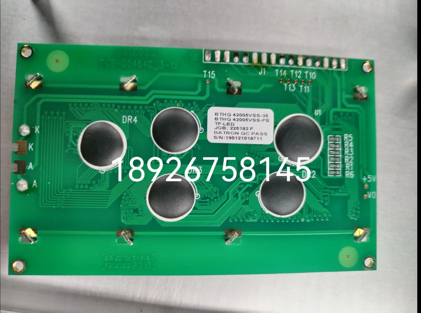 

PCB-20464C-3-1S BTHQ42005VSS-31 ЖК-дисплей MDLS20464D-05