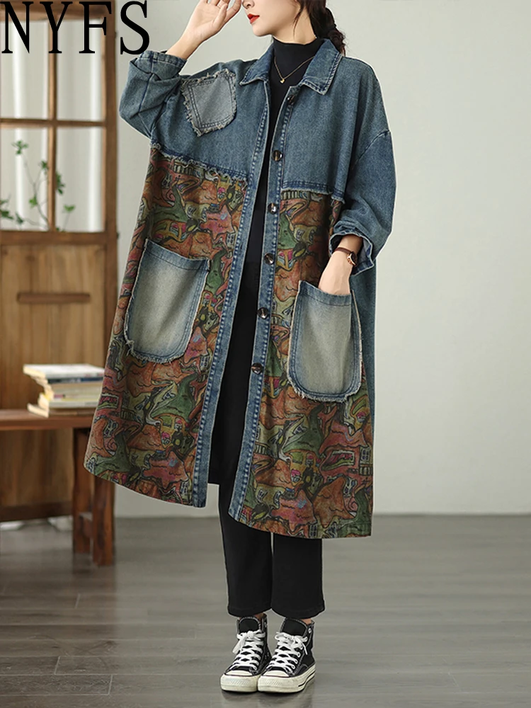 

NYFS 2025 New Autumn Big size Loose Denim Trench Coat Women Vintage Print Patchwork Single Breasted Long Windbreaker