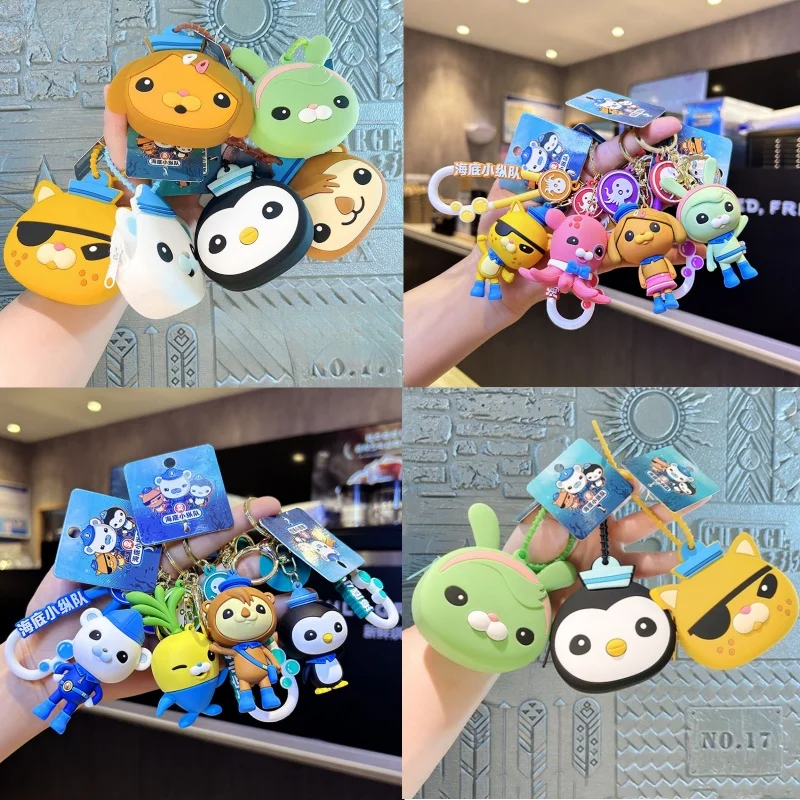 

New Octonauts Anime Cute Student Silicone Waterproof Key Bag Zero Wallet Earphone Pendant Backpack Car Pendant Toy Birthday Gift