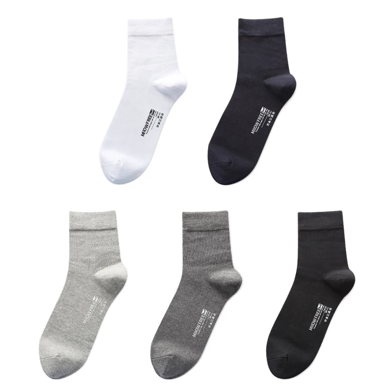 MiiOW 5 Pairs/lot Pure Cotton Men\'s Socks Set Business Anti-Bacterial Breathable Summer Male Long Sock for Man Gift Black White