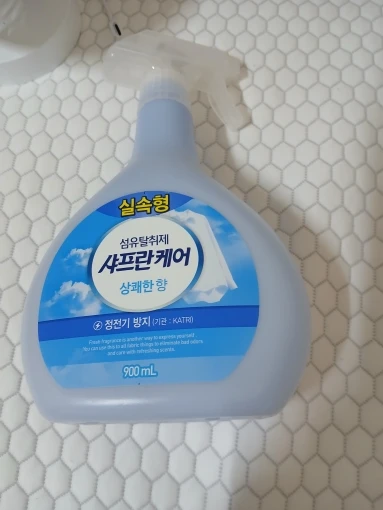 구매후기