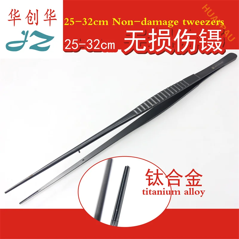 

JZ black titanium alloy lengthened non-injury forceps cardiothoracic vein cardiopulmonary artery vascular valve tissue forceps c