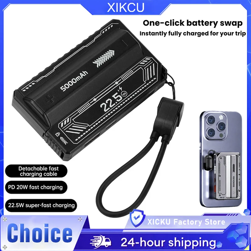 

Портативный съемный аккумулятор с быстрой зарядкой, 5000 мАч, самопроводной мобильный аккумулятор для iPhone 17 16 15 14 Air Samsung