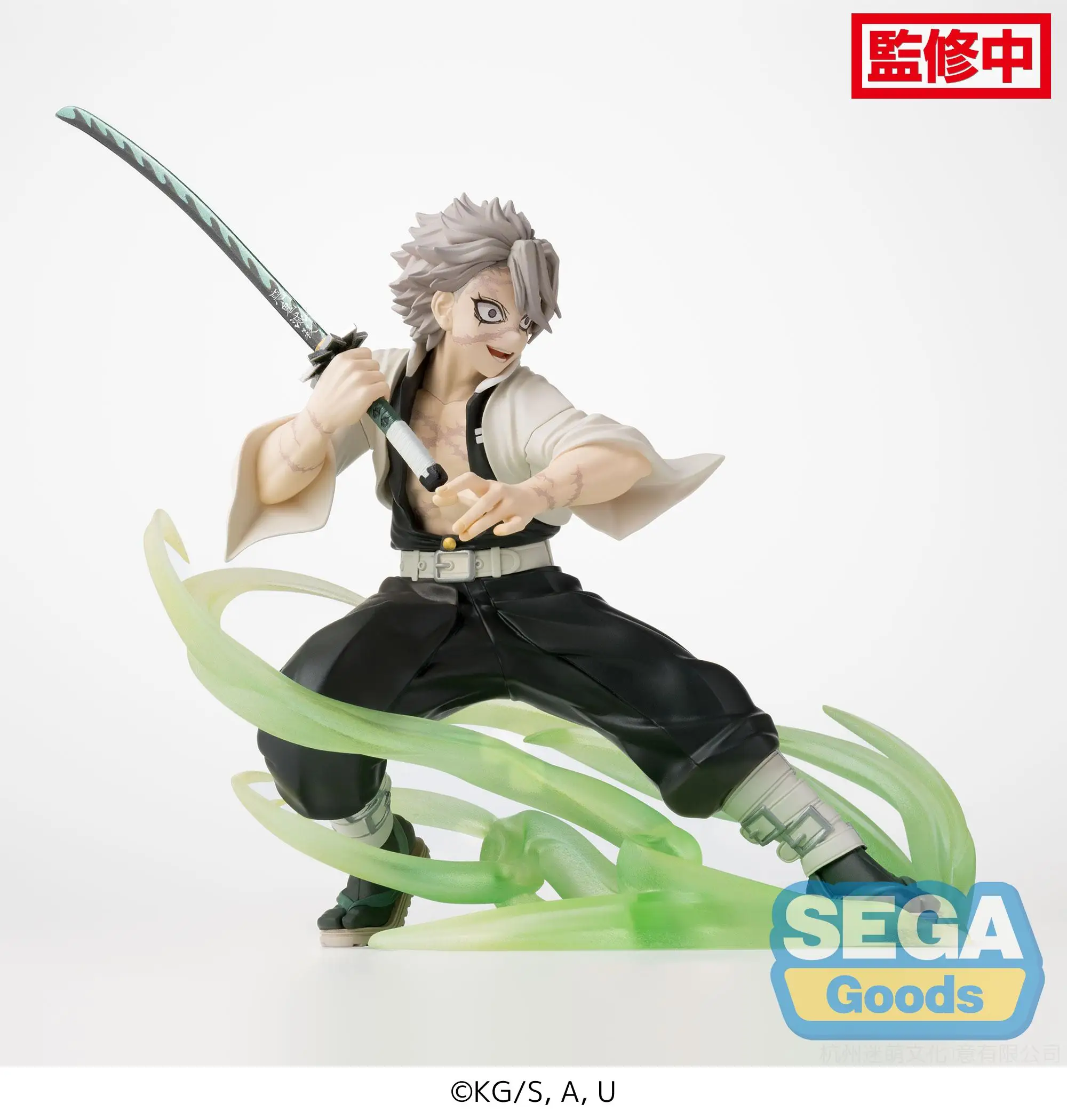 SEGA Demon Slayer: Kimetsu no Yaiba Anime Sanemi Shinazugawa Hashira Training Arc Action Figures Model Figurine