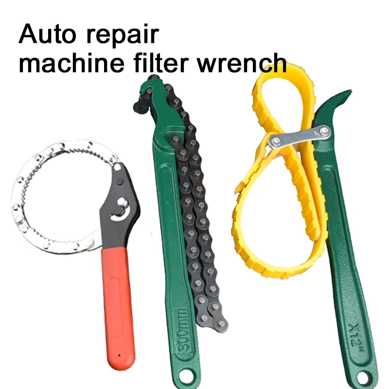 8/12 Inch 1 Pc Adjustable Vehicle Car Engine Oil Filter Chain Grip Wrench Spanner Remover Tools Auto Car Accessories