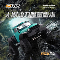 FMS 1/24 POWER WAGON Semi-Card Remote Control Car Brushless Four-Wheel Drive Climbing Car Off-Road Vehicle RC Model RTR