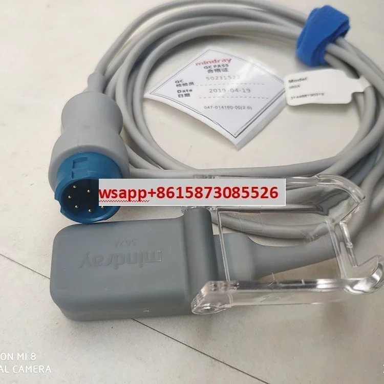 

562A blood oxygen extension cable Mindray 7 needles