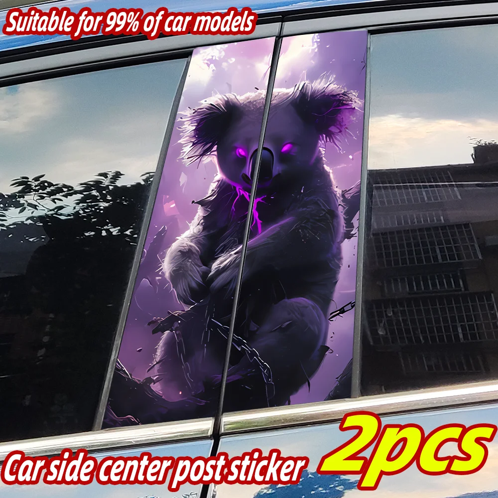 

Cool Koala Car Stickers Auto B-pillar Car Center Column Decor Cover Scratches Waterproof Sunscreen Vinyl Decals Accessories