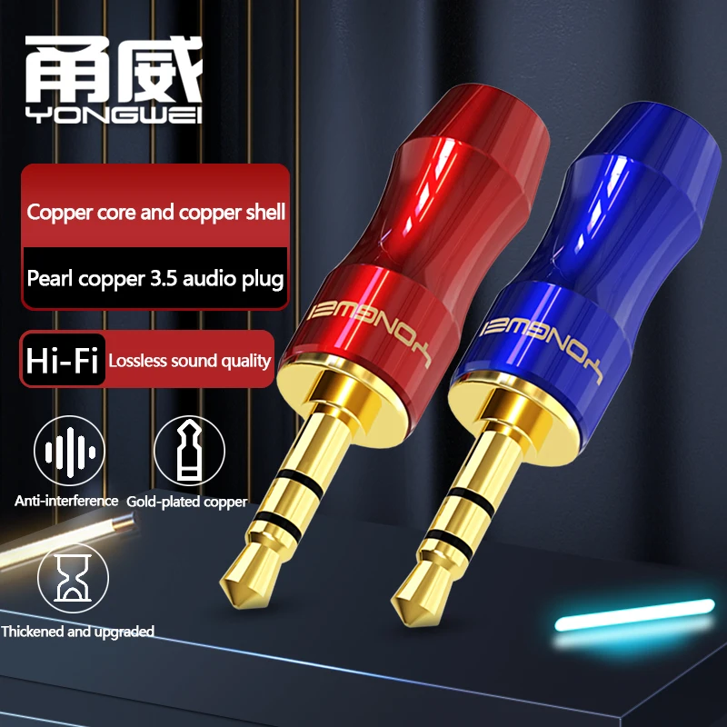 

YONGWEI gold-plated 3.5mm audio plug stereo AUX car audio system computer head-mounted headset audio cable repair welding head
