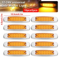 10 Uds 12-24V LED 12LED luz de posición lateral de coche Universal para camión remolque camión caravana luz de liquidación impermeable