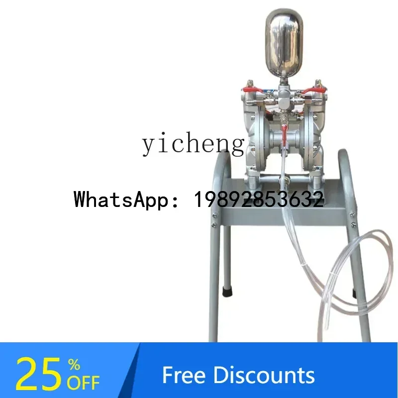 

Пневматический мембранный насос А3 Мембранный распылитель краски