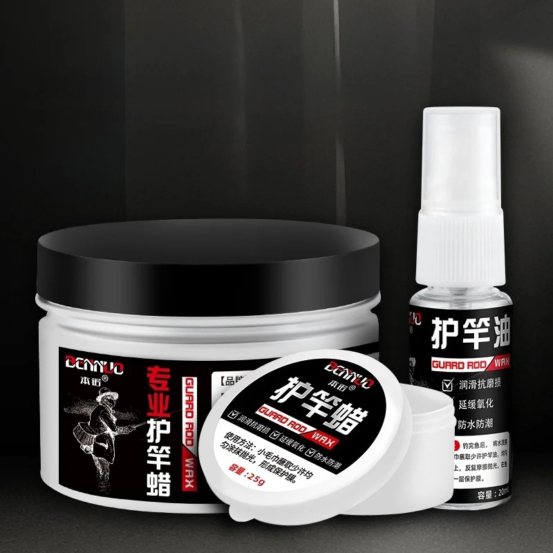 fishing-rod-protection-wax-oil-for-fishing-rod-care-and-maintenance-float-protection-special-use-fishing-rod-care-products