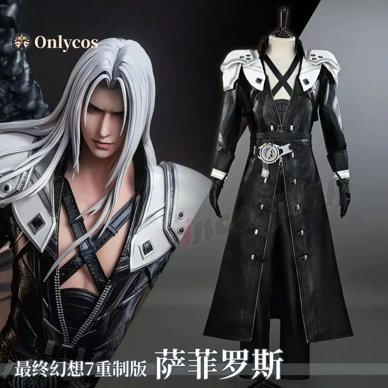 

Sephiroth Cosplay Final Fantasy VII Costume Full Set Uniform Props Accessories Women Halloween Carnival Party Onlycos