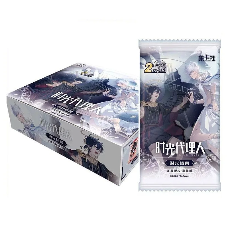 Chinese Manhwa Link Click Laser Lomo Card Cheng Xiaoshi, Lu Guang Comic Characters CR MR Collection Cards Cosplay Gift