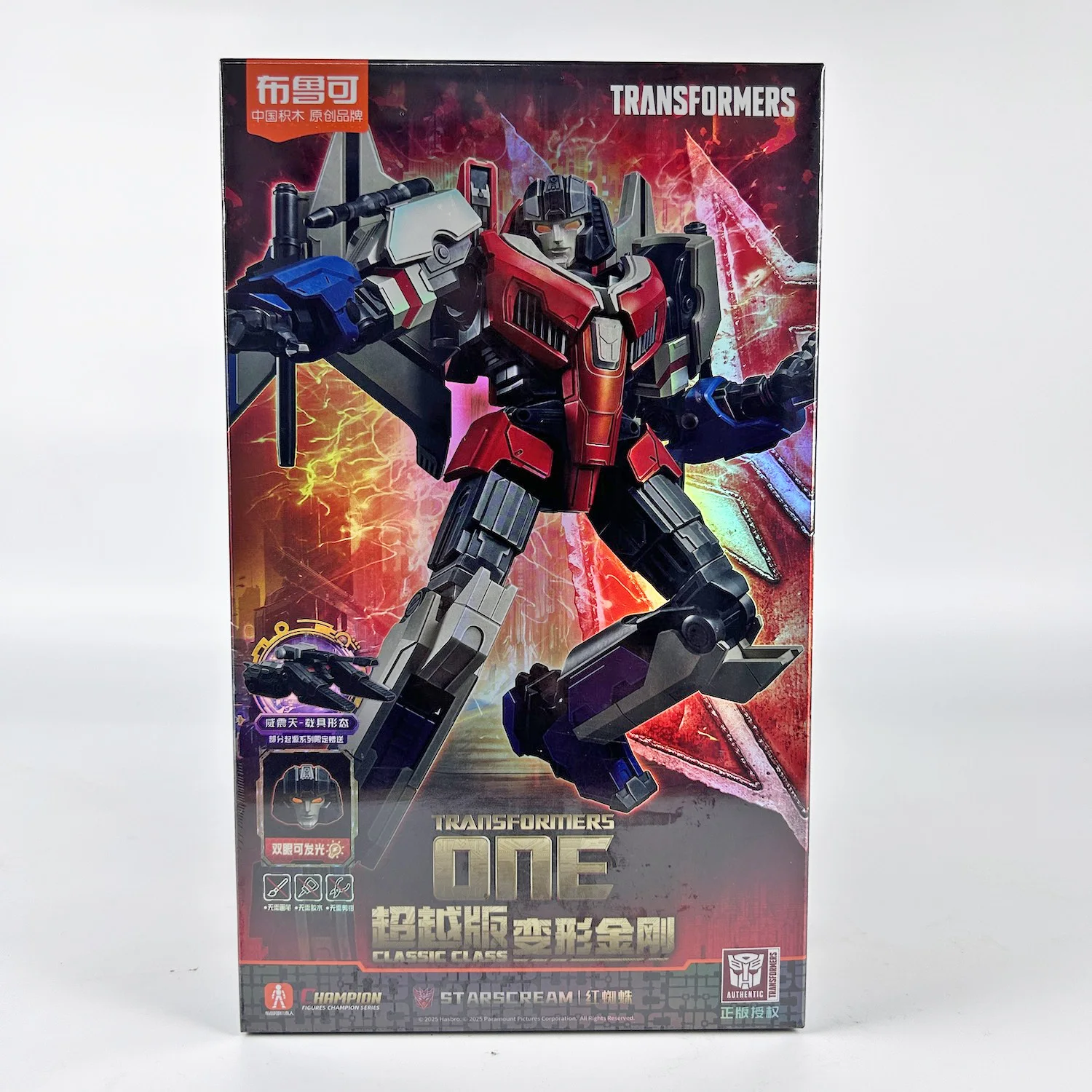 Blokees Group Starscream Transformers One Movie Assembled Model Toys Action Figure