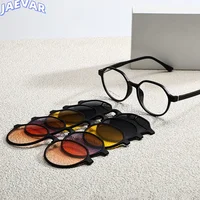 Montura de gafas de succión magnética ultraligera TR90 con múltiples estilos de montura de gafas polarizadas 5 en 1 para hombres y mujeres 9822