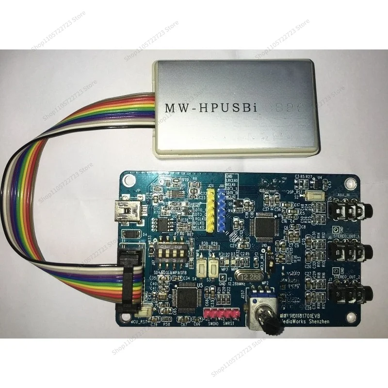 For ADAU1701 Audio Development Kit Includes USBi Debug Emulator + ADAU1701 Signal Processing Development Board