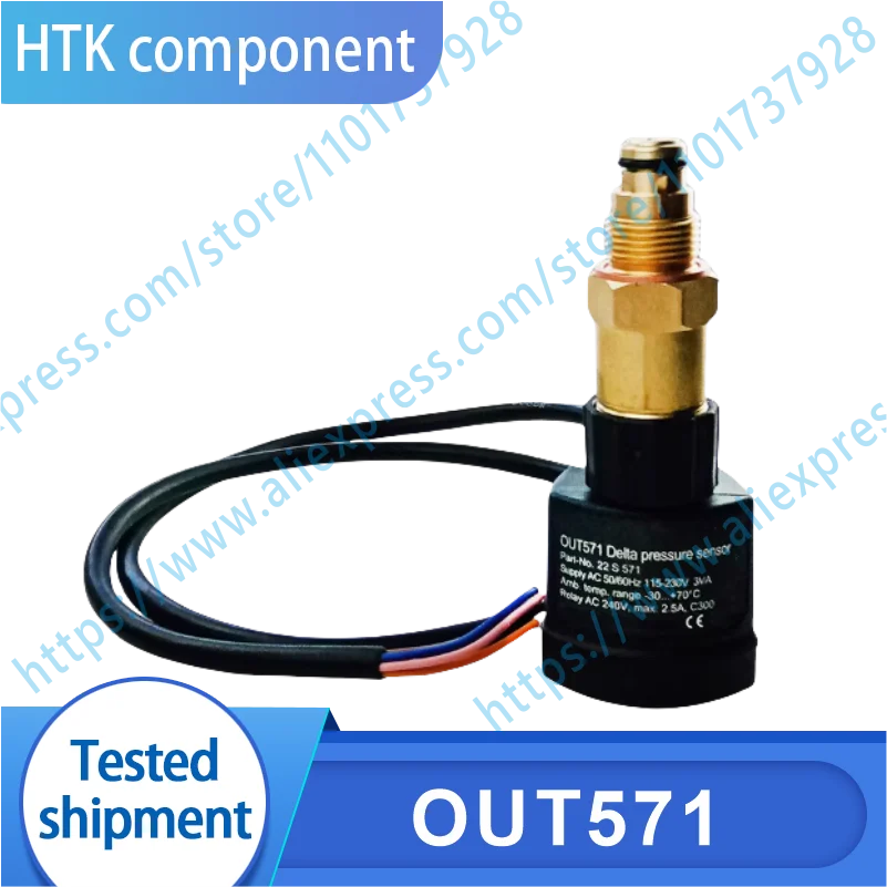 Original OUT571 differential pressure switch