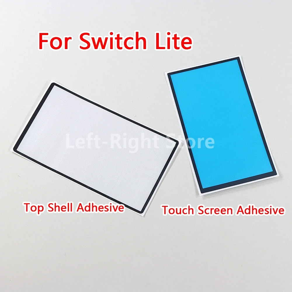 5 pçs para switch lite lcd ccreen escudo superior adesivo/tela lcd almofada de esponja à prova de poeira dupla face adesivo quadro de borracha