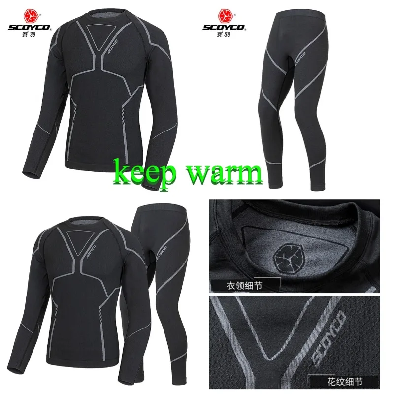 

Saiyu SCOYCO Motorcycle Tights Autumn Clothes Autumn and Winter Thermal Underwear Bottoming Shirt Long-sleeved Clothes Matching