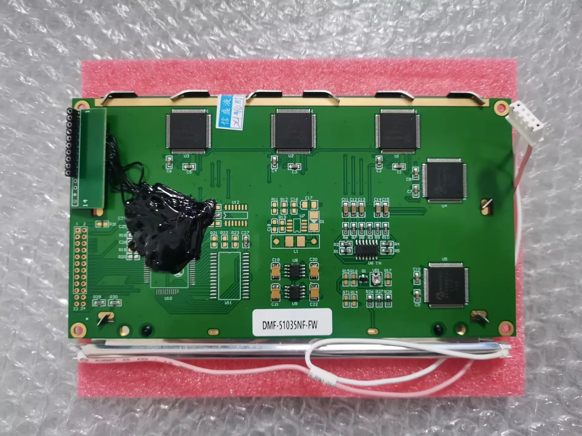 

Brand new compatible DMF-51035NF-FW supplied by Zhiyan