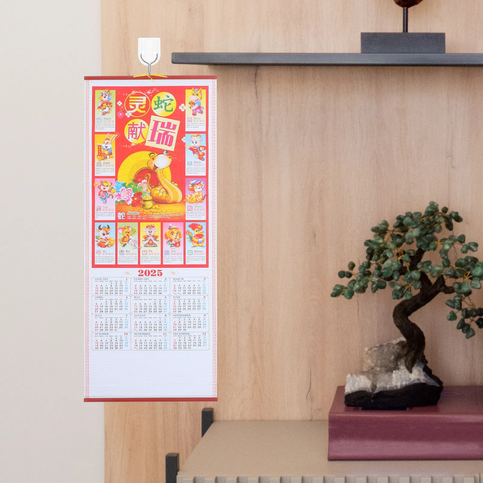 

2025 Monthly Wall Calendar Hanging Style Clear Printed Delicate Design Perforated Light Weight Sturdy Paper Calendar for Office