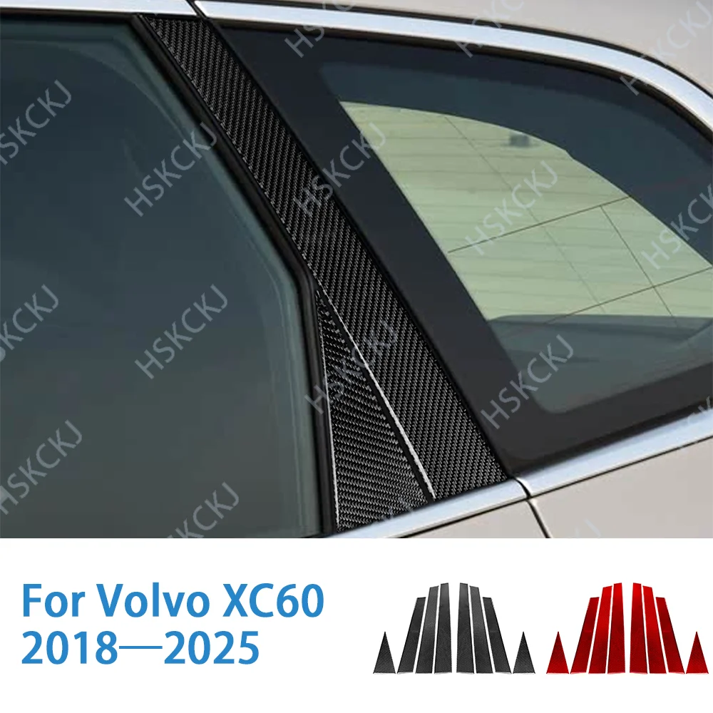 Carbon Fiber Car Accessories Sticker Outer B-pillar Door Post Panel Cover Trim Interior Mouldings For Volvo XC60 2020—2025