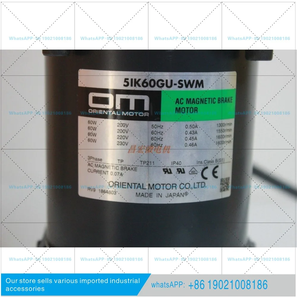 OM Dongfang 60W90W direct axis geared motor 110V220V AC voltage can be fixed speed