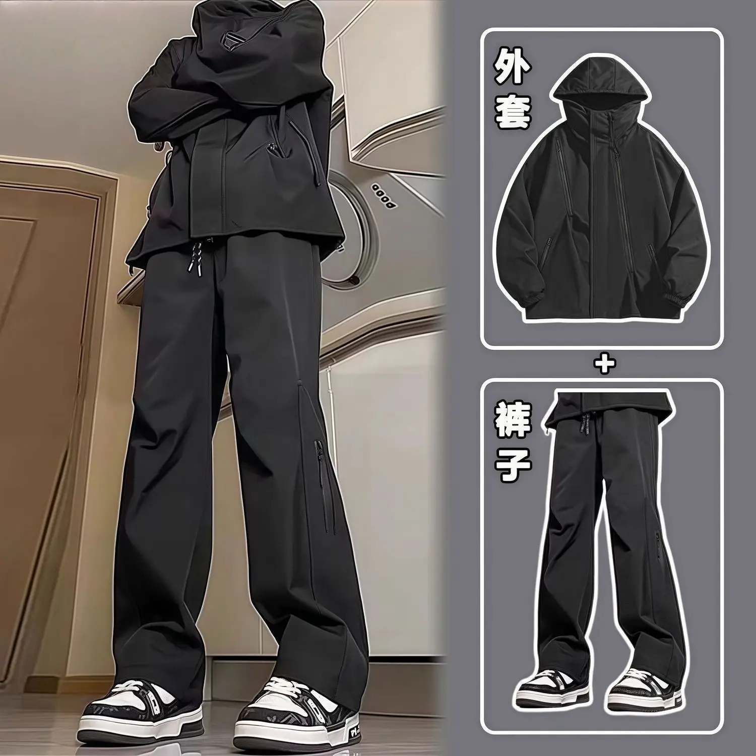 Variant: Black suit