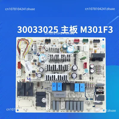 air conditioner accessories 30033025 main board M301F3 computer board circuit board GRJ301-2A