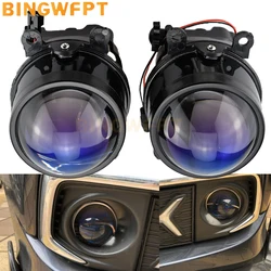 2PCS For ASX L200 Pajero 4 Outlander 2 Galant Triton ML/MN Montero Sport Fog Lights Bixenon H11 D2H HID Projector Lenses