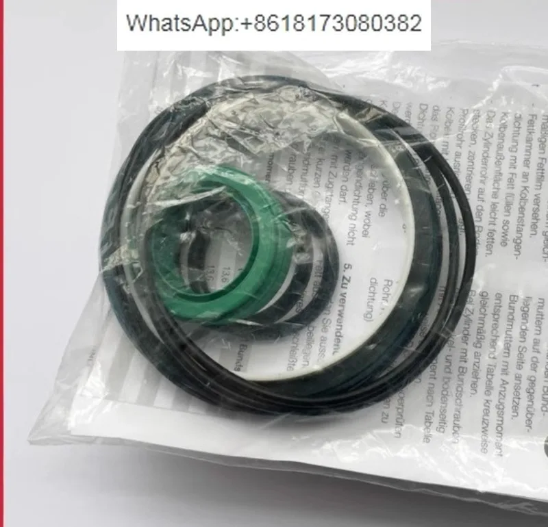 

Пакет уплотнения цилиндра QA/8080/00 8032/8040/8050/8063/8100/8125/8200