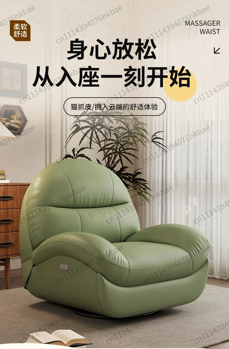 First-class Space Cabin Electric Single Sofa Chair, Multifunctional Rocking Lazy Recliner for Living Room and E-sports Leisure