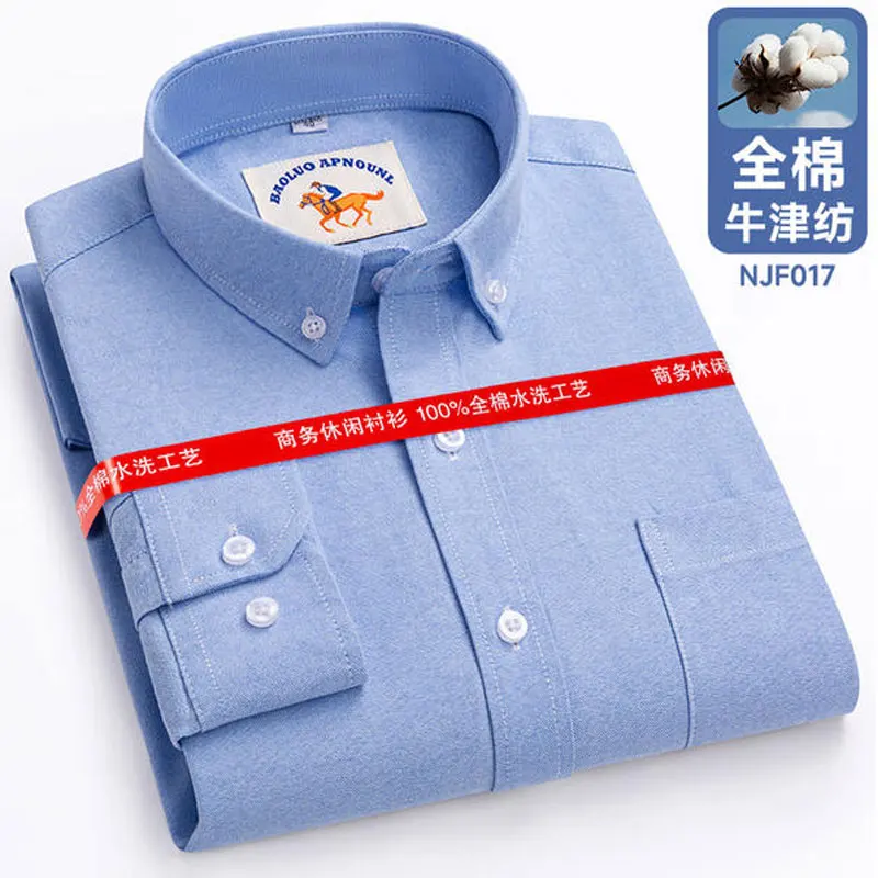 7XL 8XL  Men's long sleeve shirt 100% cotton Large size high quality Oxford Textile Business casual fashion wear free iron