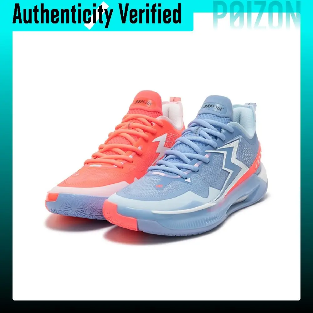 361° BIG3 5.0 Quick PRO Basketball Shoes Men's Low-top Sky Blue/Glacier Blue 672421111-13