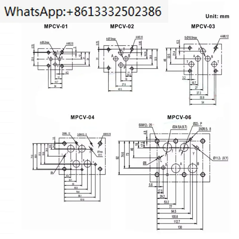 

гидравлические клапаны МПКВ-03Б
