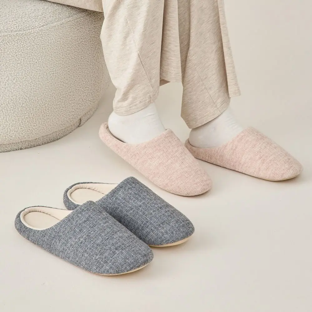 

Soft Sole Silent Cotton Slippers Japanese Style Anti-slip Closed-toe slippers Simple House Shoes Home Slippers Winter Home