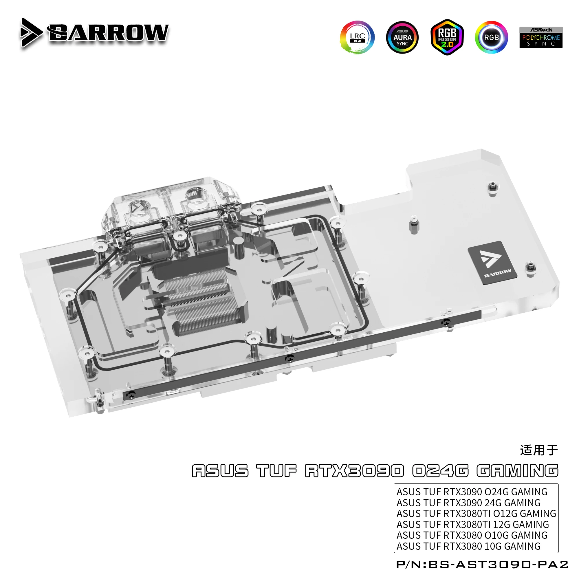 Barrow – bloc de refroidissement d'eau pour GPU RTX 3090 3080, pour ASUS TUF 3090/3080 Gaming, couverture complète 5v ARGB GPU Cooler,BS-AST3090-PA2